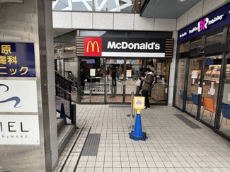 【周辺】 | Cocoonia | マクドナルド甲東園駅前店（450ｍ）