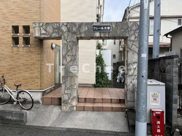 クレール大塚のエントランス