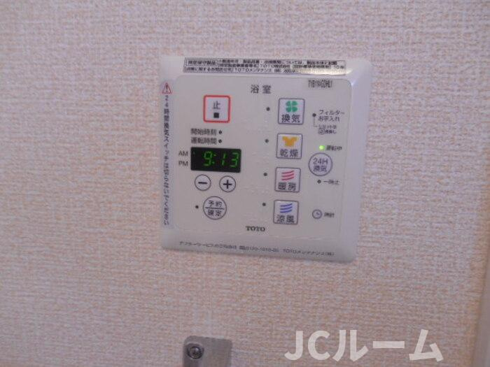 キャッスル・パルコの設備