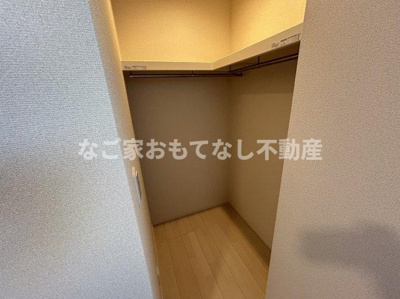 【収納】 | REGALEST Verde