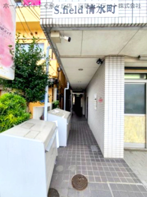 【エントランス】 | s.field清水町