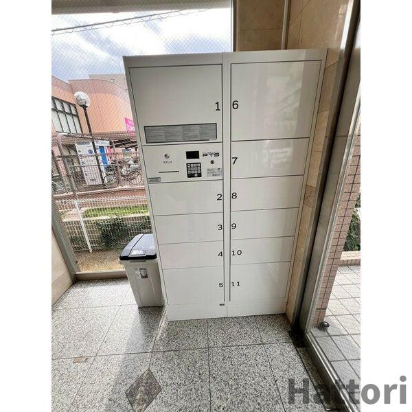 センターヴィレッジのその他共用部分