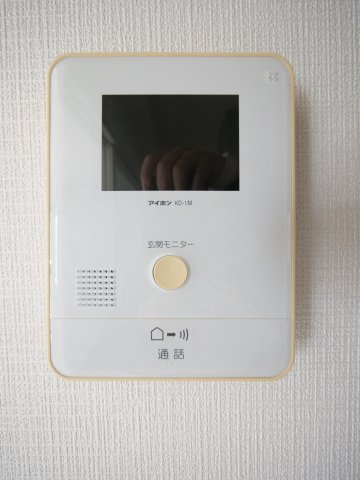 ディアスＵⅠのセキュリティ