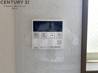 エントピアフジのその他物件画像