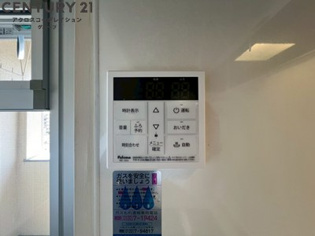 東園田団地　五号棟のその他物件画像