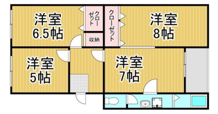 東園田団地　五号棟の間取り