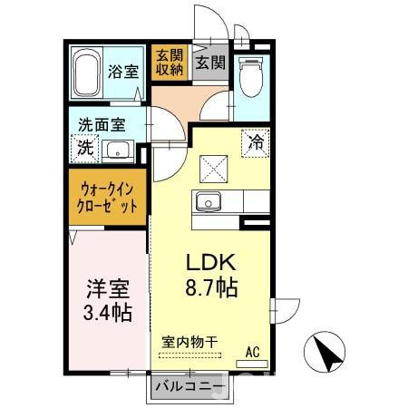 セレーノローザ