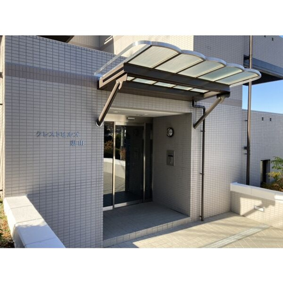 【エントランス】 | クレストヒルズ東山