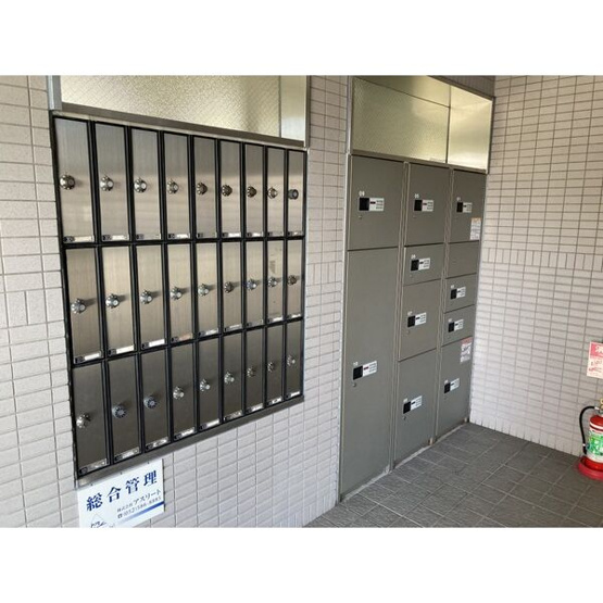 【その他共用部分】 | クレストヒルズ東山