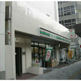 ロッソ堀田の画像