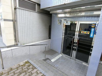 【エントランス】 | 中島ＩＣハイツ