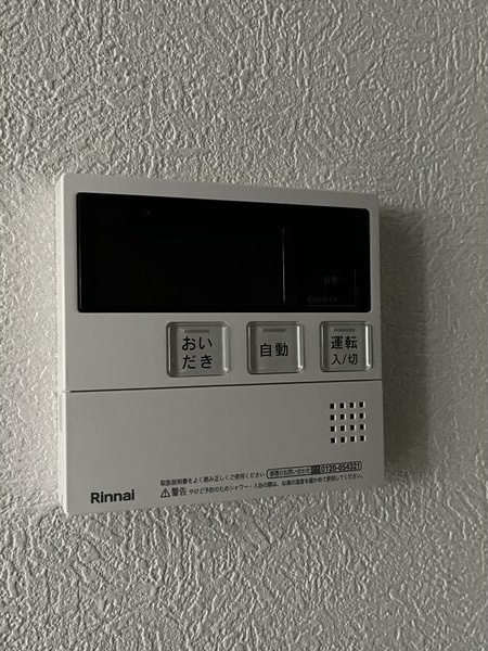 トラスティ桜本町のその他