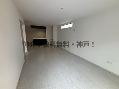 【居間・リビング】 | 神戸市垂水区西舞子9丁目　新築戸建1号棟　仲介手数料無料！ | 居間です