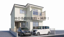 神戸市垂水区西舞子9丁目　新築戸建1号棟　仲介手数料無料！の画像