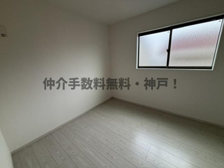 【洋室】 | 神戸市垂水区西舞子9丁目　新築戸建1号棟　仲介手数料無料！ | 使い勝手のいい洋室です