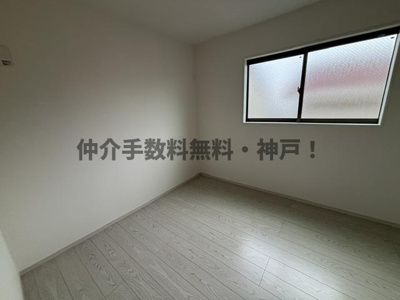 【洋室】 | 神戸市垂水区西舞子9丁目　新築戸建1号棟　仲介手数料無料！ | 使い勝手のいい洋室です