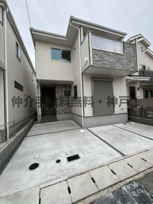 【外観】 | 神戸市垂水区西舞子9丁目　新築戸建1号棟　仲介手数料無料！ | 物件の外観です
