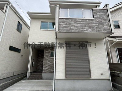 【外観】 | 神戸市垂水区西舞子9丁目　新築戸建1号棟　仲介手数料無料！ | 物件の外観です