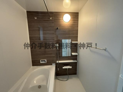 【浴室】 | 神戸市垂水区西舞子9丁目　新築戸建1号棟　仲介手数料無料！ | 日々の暮らしに欠かせないお風呂です
