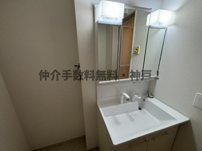 【独立洗面台】 | 神戸市垂水区西舞子9丁目　新築戸建1号棟　仲介手数料無料！ | 独立洗面台、朝の身支度には欠かせません