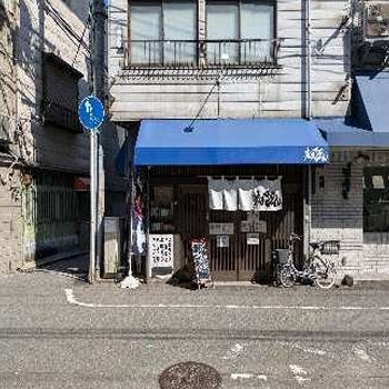 国分寺２丁目テナントの外観