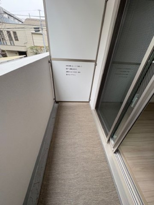 【バルコニー】 | ハーモニーレジデンス馬込