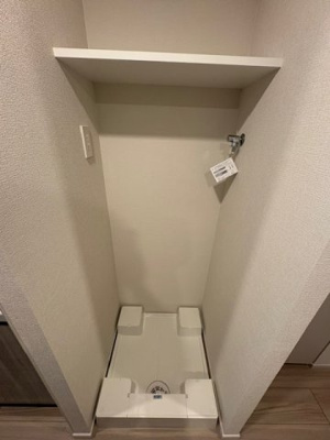 【その他】 | ハーモニーレジデンス馬込