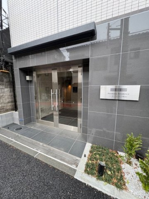 【エントランス】 | クラリティア馬込