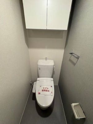 【トイレ】 | クラリティア馬込