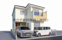 神戸市垂水区西舞子9丁目　新築戸建2号棟　仲介手数料無料！の画像