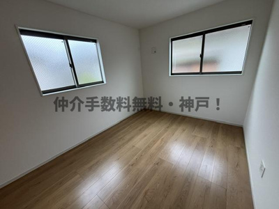 【洋室】 | 神戸市垂水区西舞子9丁目　新築戸建2号棟　仲介手数料無料！ | ゆったりした洋室です