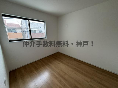 【洋室】 | 神戸市垂水区西舞子9丁目　新築戸建2号棟　仲介手数料無料！ | 使い勝手のいい洋室です