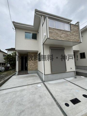 【外観】 | 神戸市垂水区西舞子9丁目　新築戸建2号棟　仲介手数料無料！ | 外観は落ち着いています