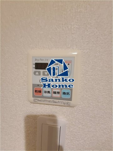 パークキューブ上野の設備