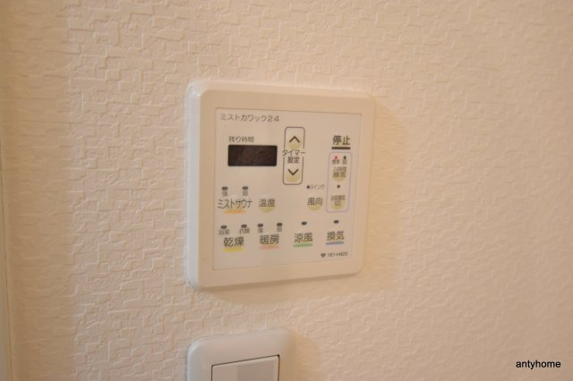 ヴィレッジ蔵人 仲介手数料無料の設備