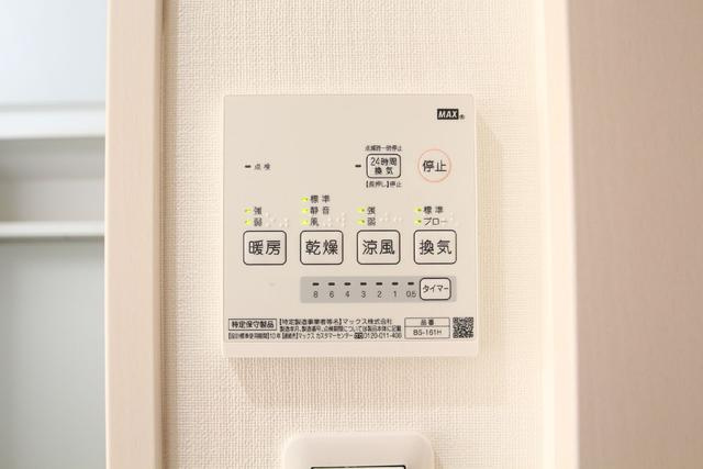 【設備】