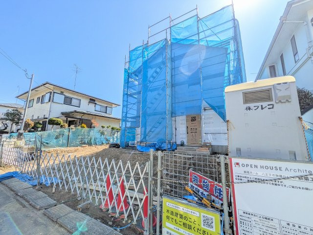 八王子市　南陽台　新築一戸建ての外観|～区画の整った閑静な住宅地内　長沼公園など、緑が多い住環境の新築一戸建てです～

