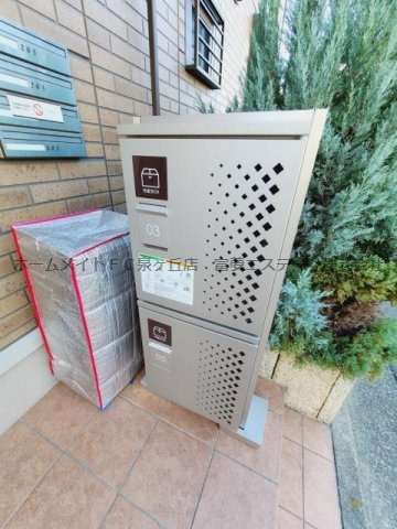 ルネ・プランタンのその他共用部分