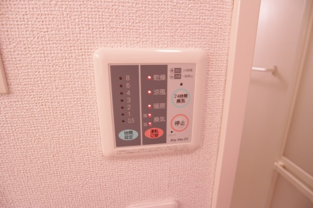 メゾンアンソレイエⅡの設備