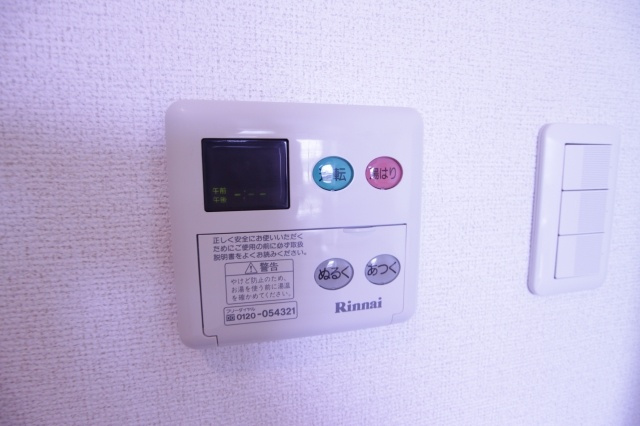 メゾンアンソレイエⅡの設備