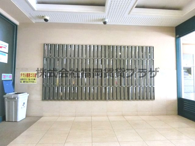 グランドサヴォイ　5階の設備