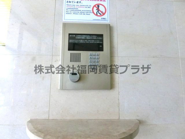 グランドサヴォイ　5階のセキュリティ