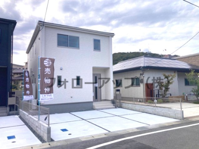 リーブルガーデン南丹市園部駅前の外観|物件の外観です