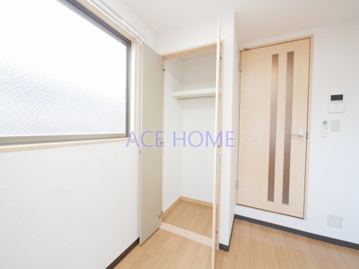 【収納】 | みおつくし東なんば