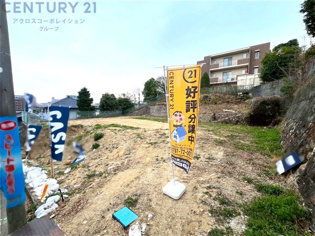 川西市花屋敷1丁目建築条件付き土地の外観