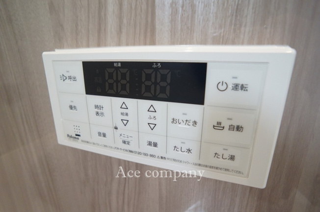 【内装】 | 八尾市萱振町3丁目 | 【給湯器パネル☆】