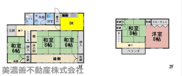 ６６４４８　岐阜市岩崎中古戸建ての間取り