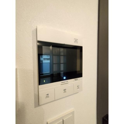 【セキュリティ】