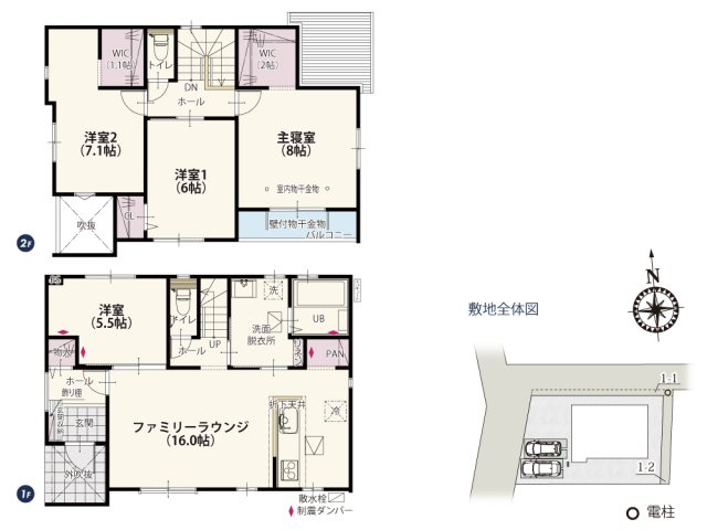 【間取り】 | 南向きのリビングは自然光が入りやすく過ごしやすい間取り。ストレートタイプのリビングなので、開放感も感じられます。隣接した洋室は、暮らす人に合わせて使い分けができる便利なお部屋！