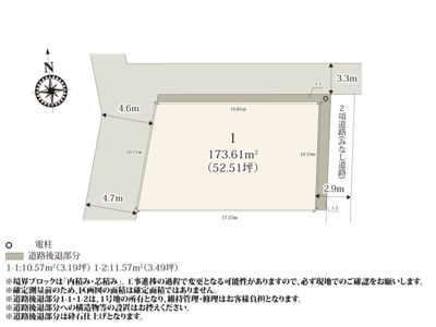 【区画図】 | 落ち着いた雰囲気の住宅街に誕生した1区画の分譲地。大通りから少し離れた場所にあるので、利便性と住み心地が両立した環境です。